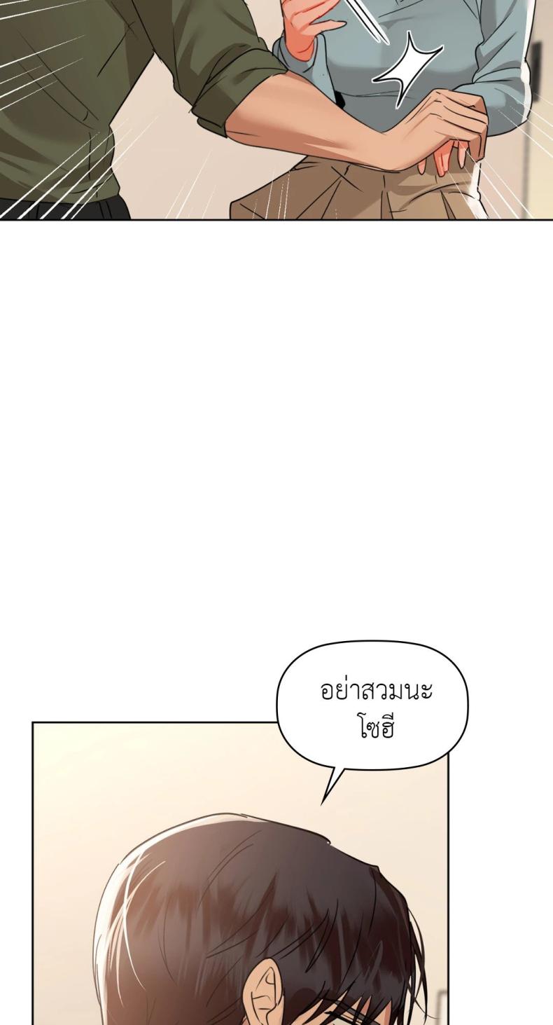 page-22