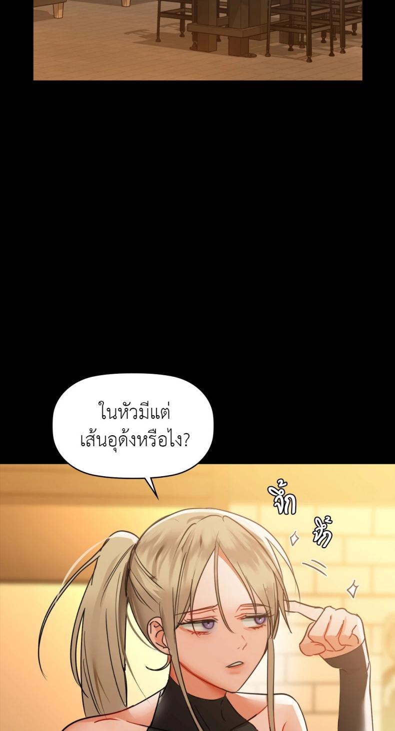 page-47
