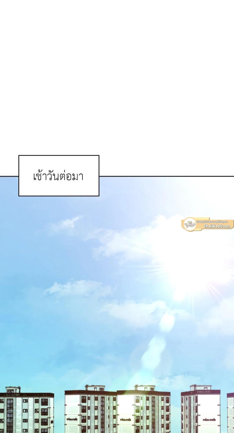 page-32