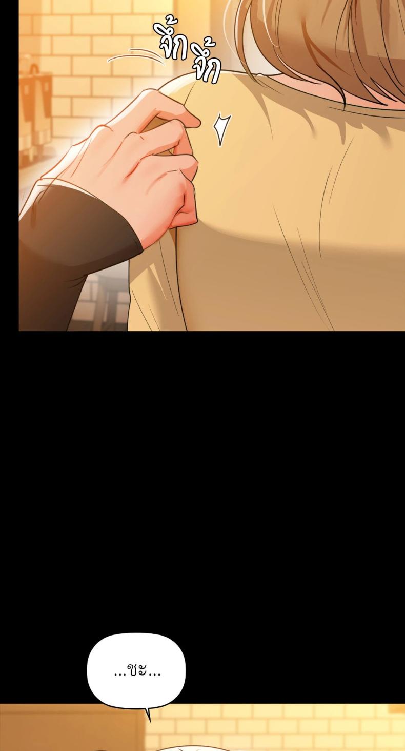 page-54