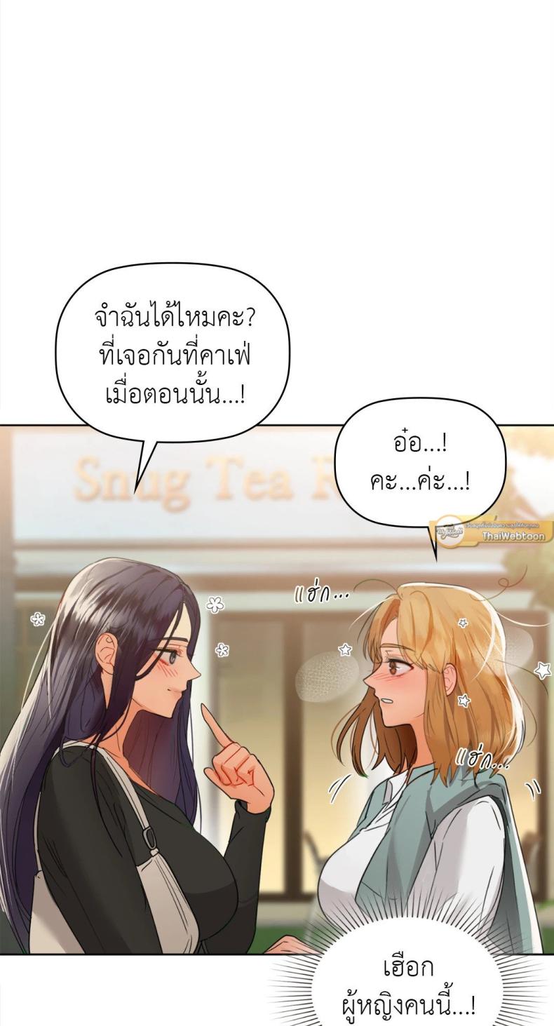page-66