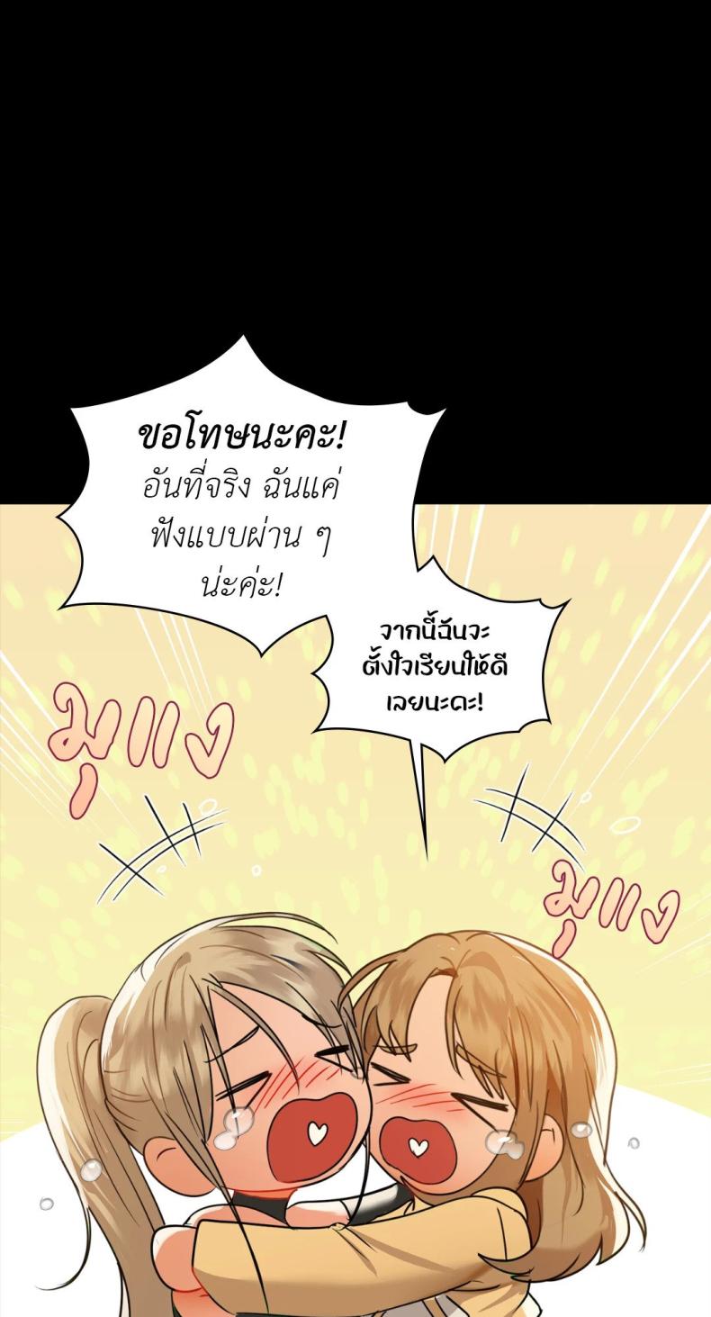 page-57