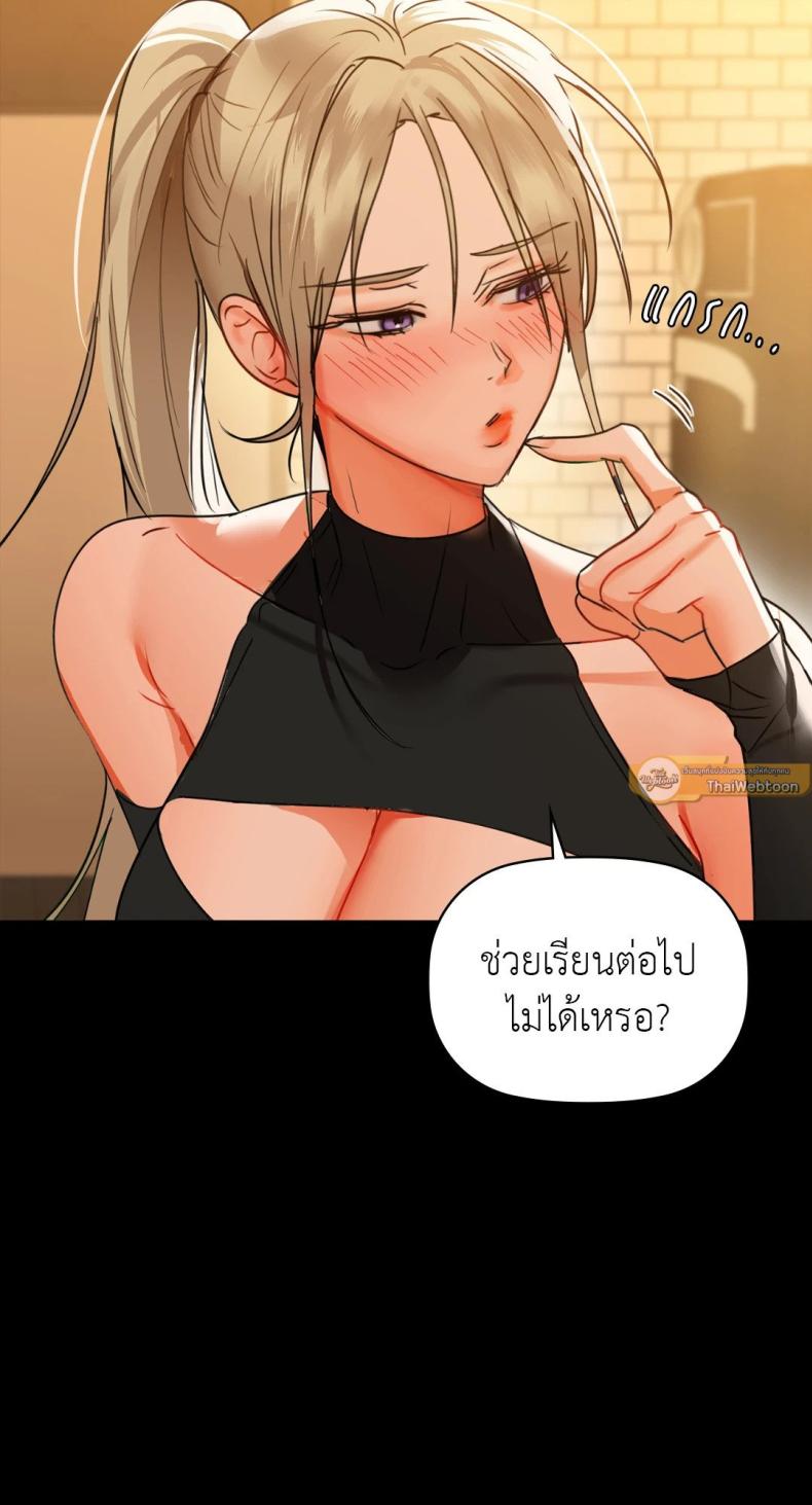 page-55