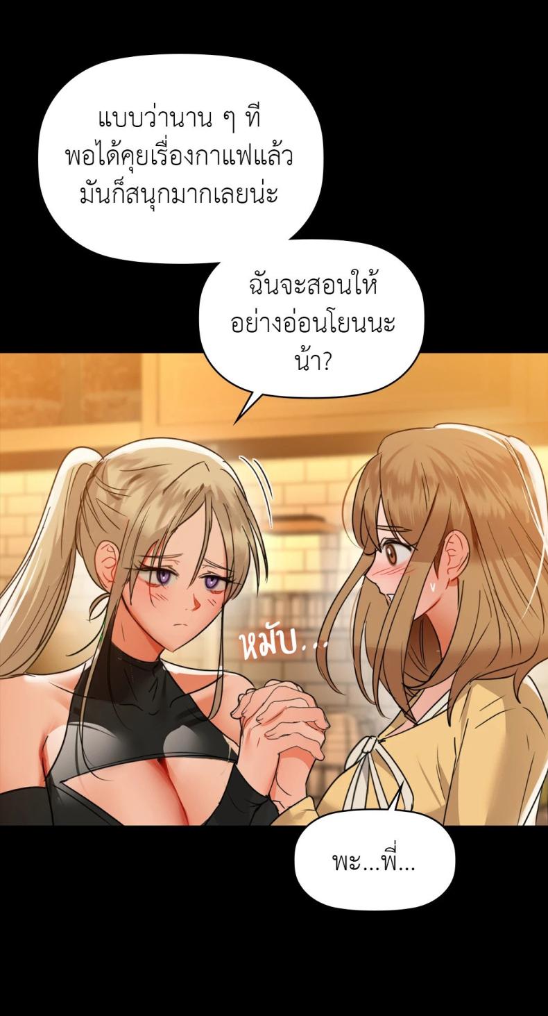 page-56