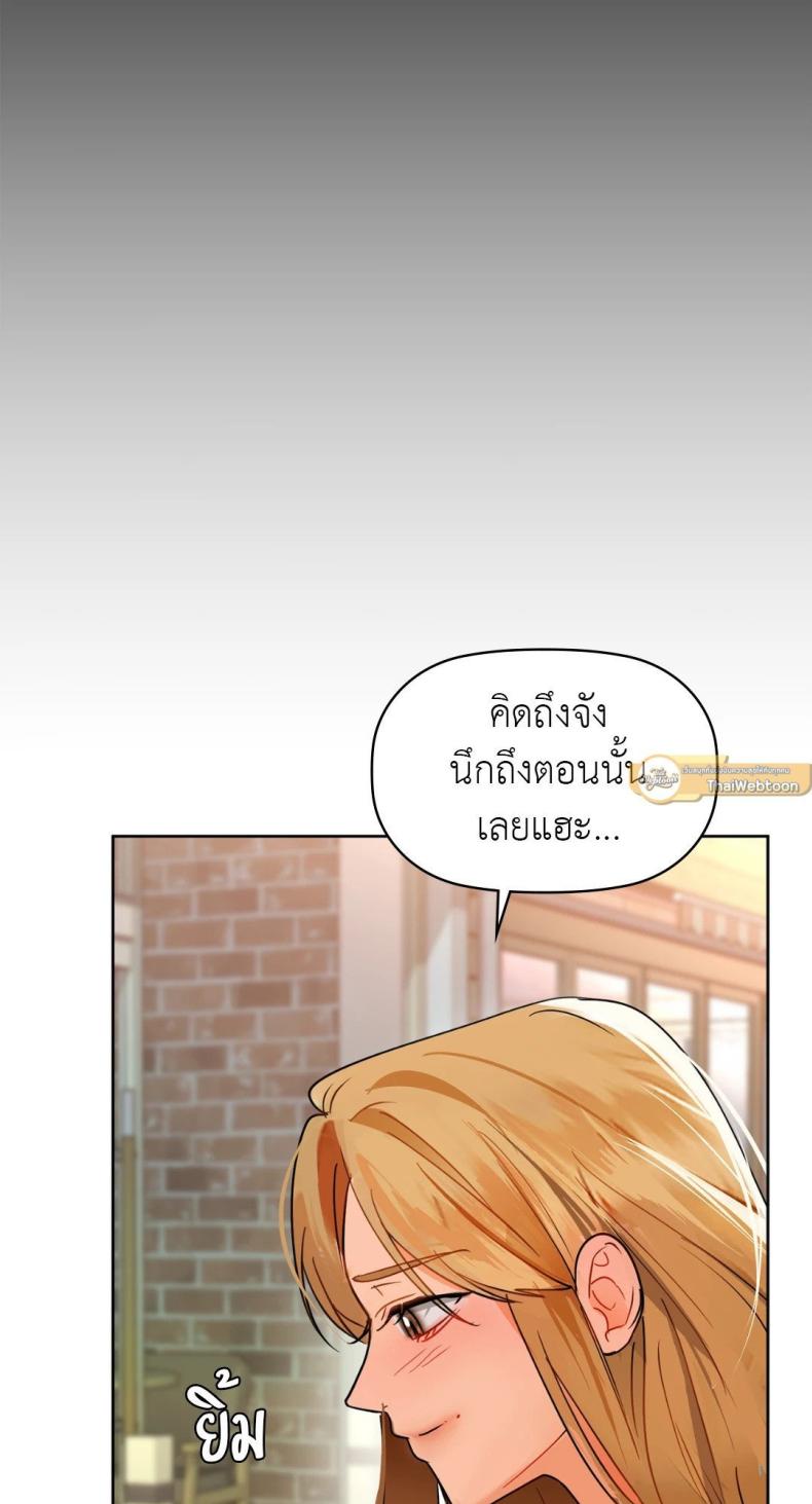 page-59