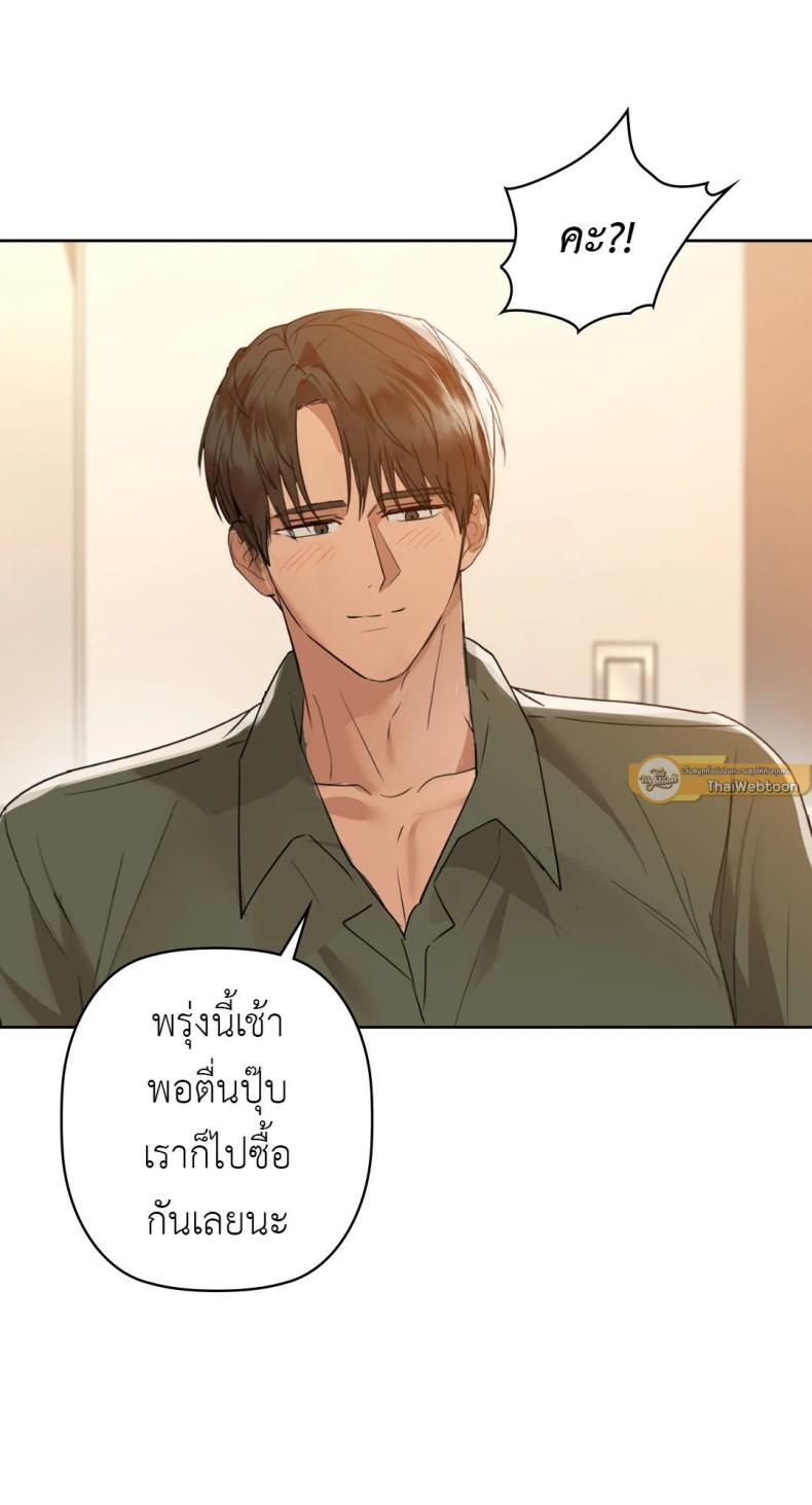 page-29