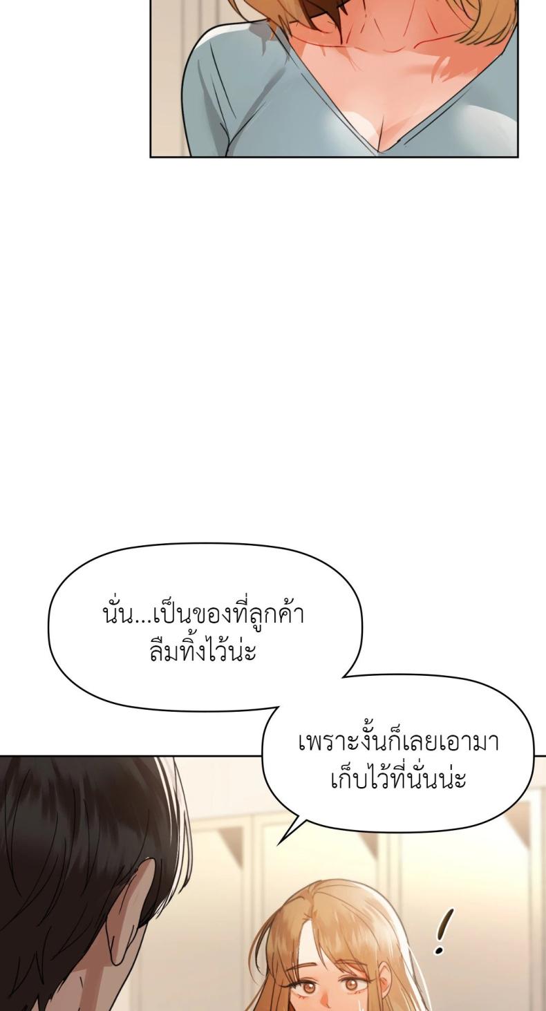 page-24