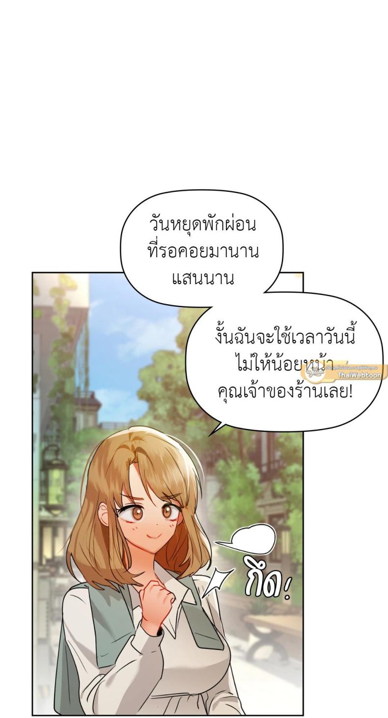page-38