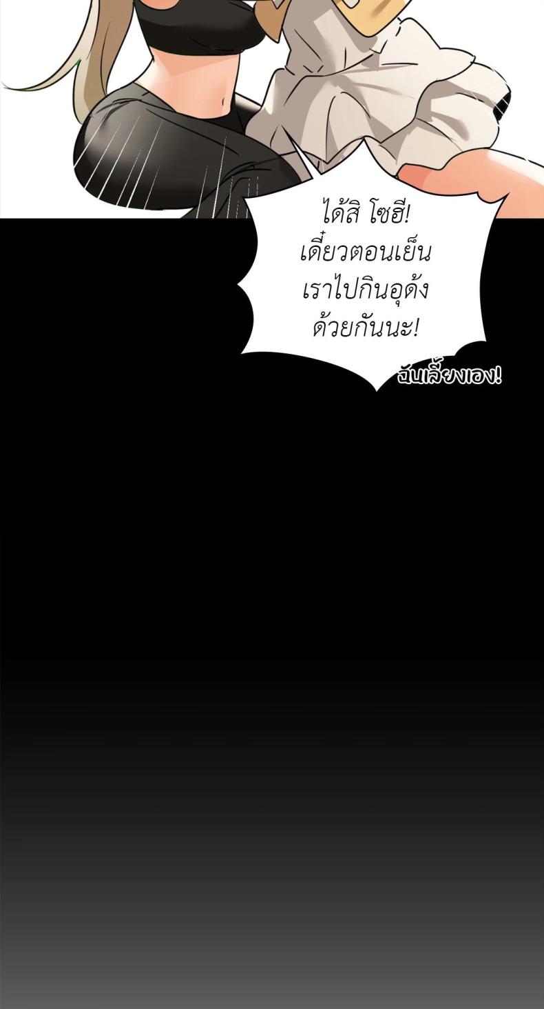 page-58