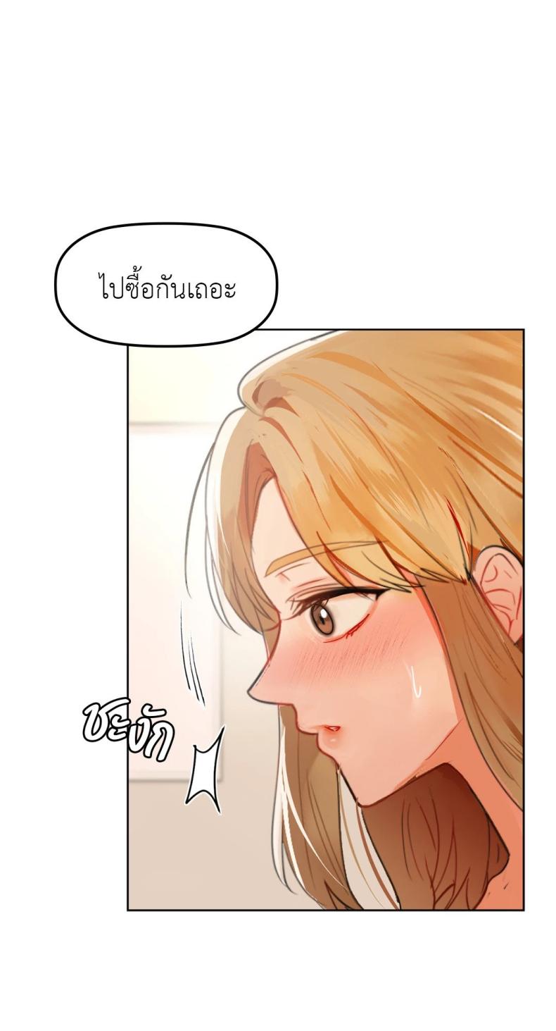 page-27