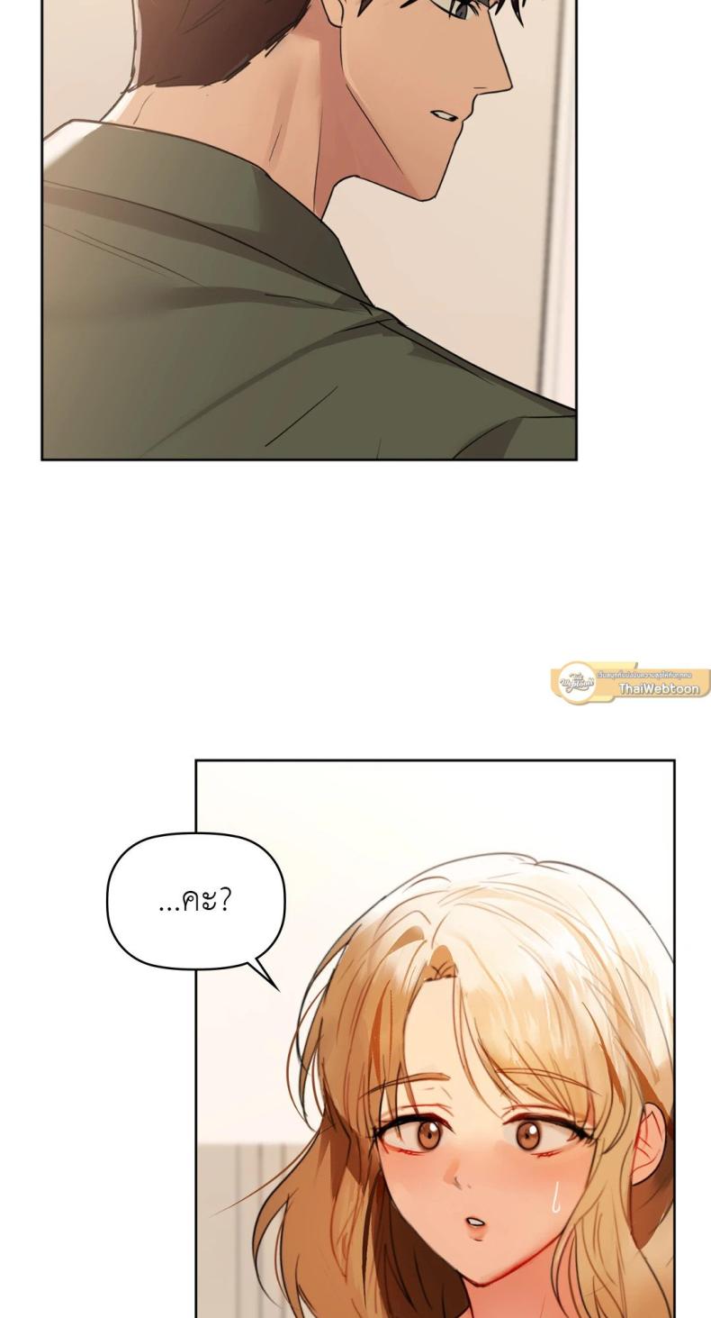 page-23
