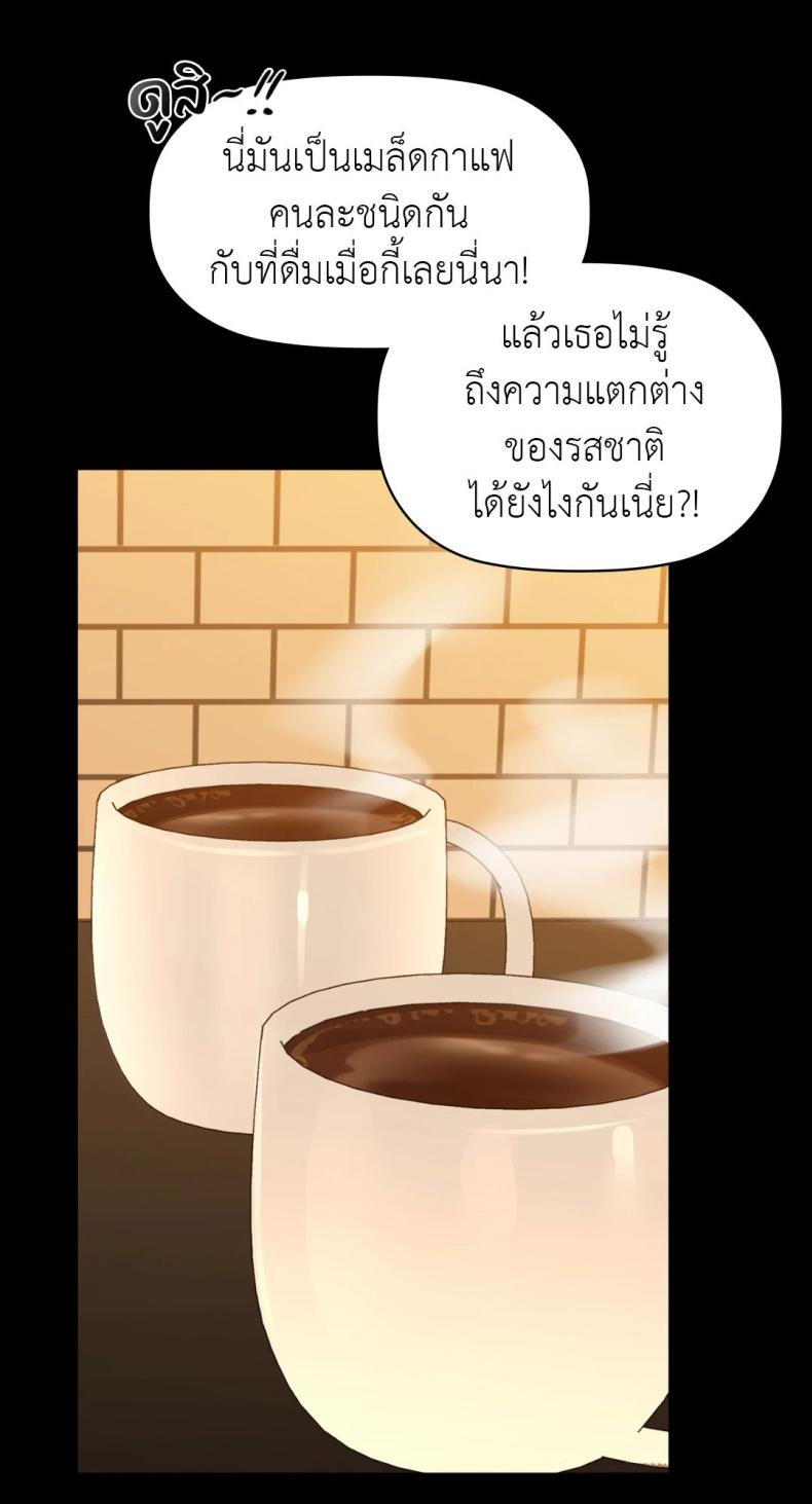 page-50