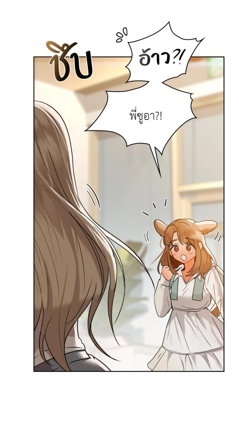 page-42