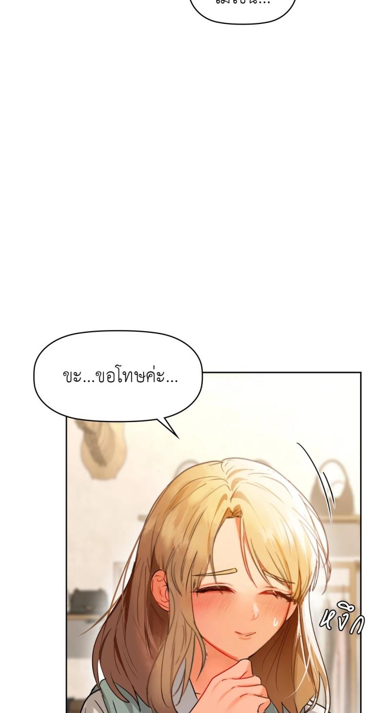 page-44
