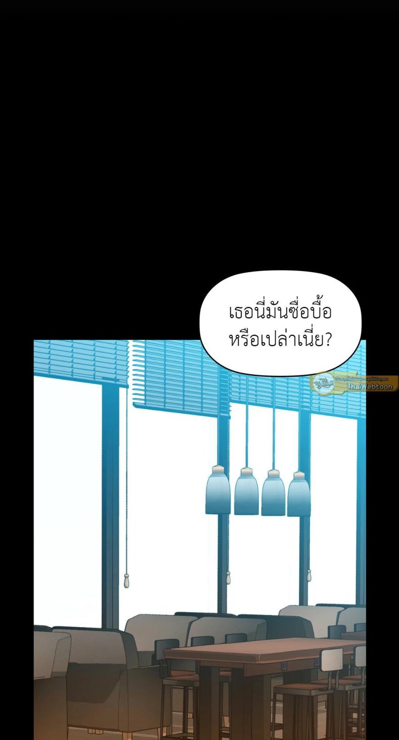 page-46