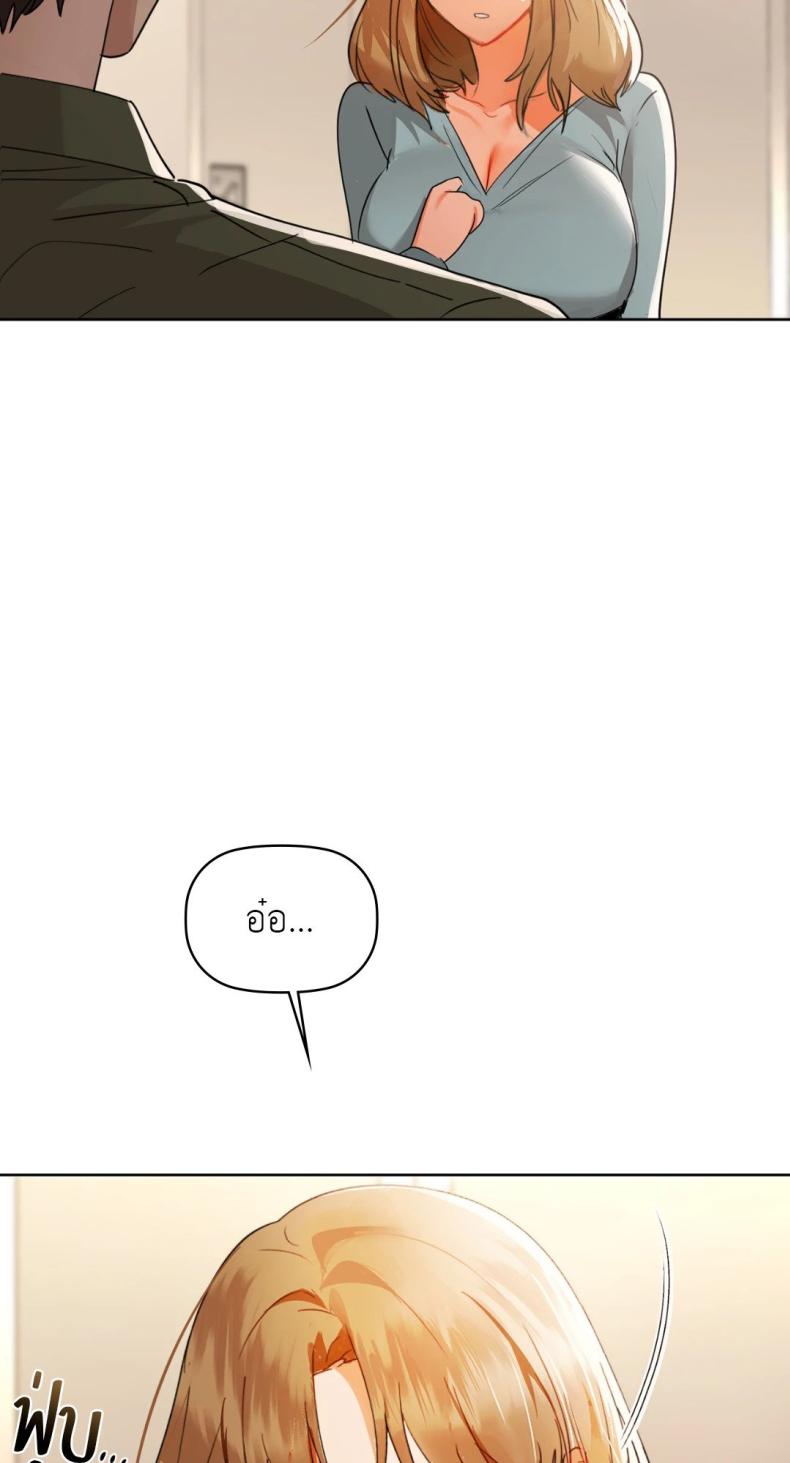 page-25
