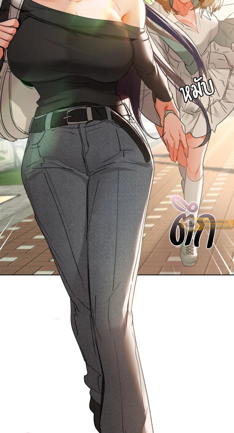 page-68