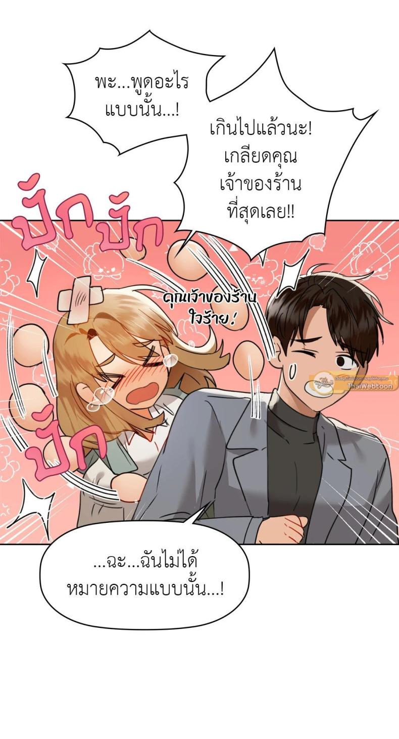 page-34