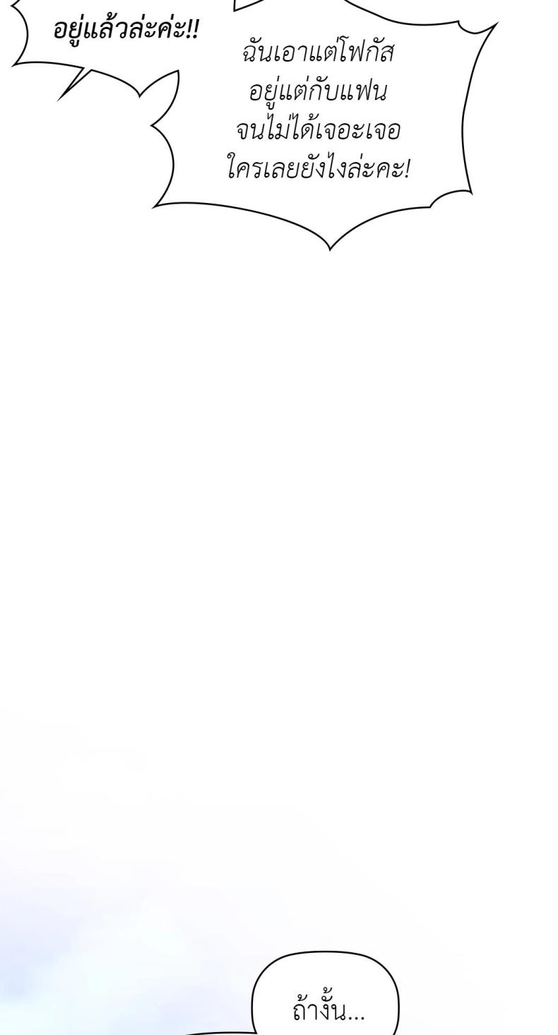 page-36