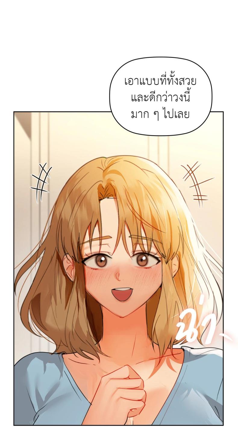 page-30