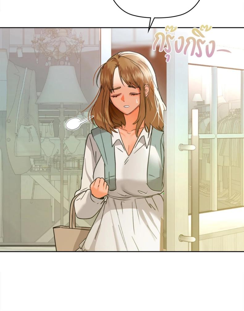 page-63