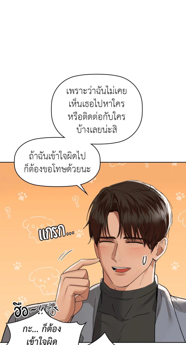 page-35