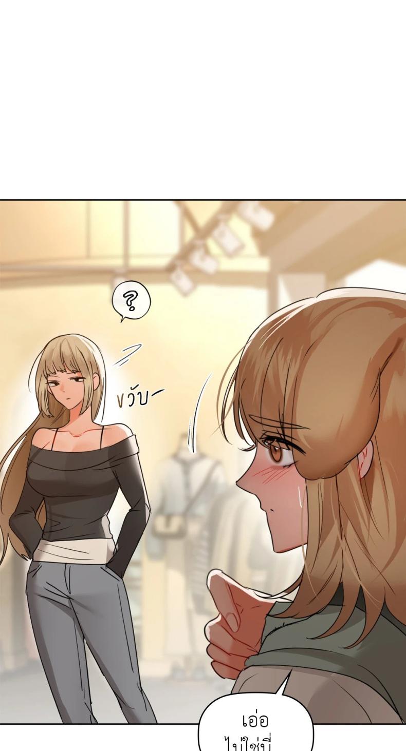page-43