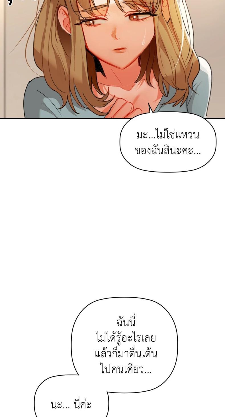 page-26