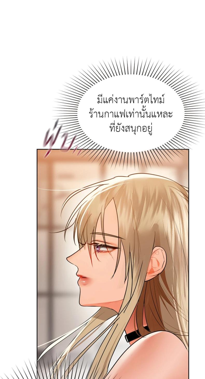 page-42