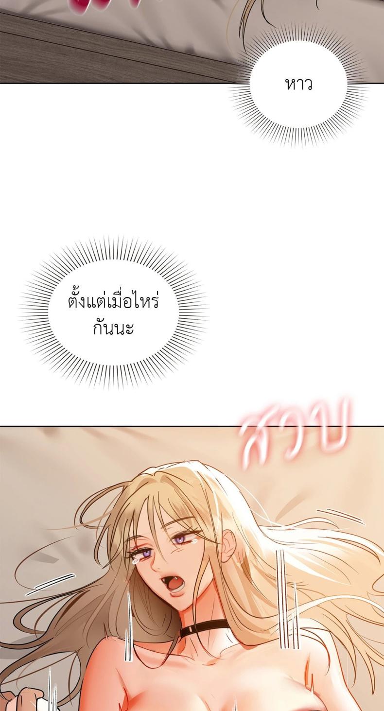 page-38