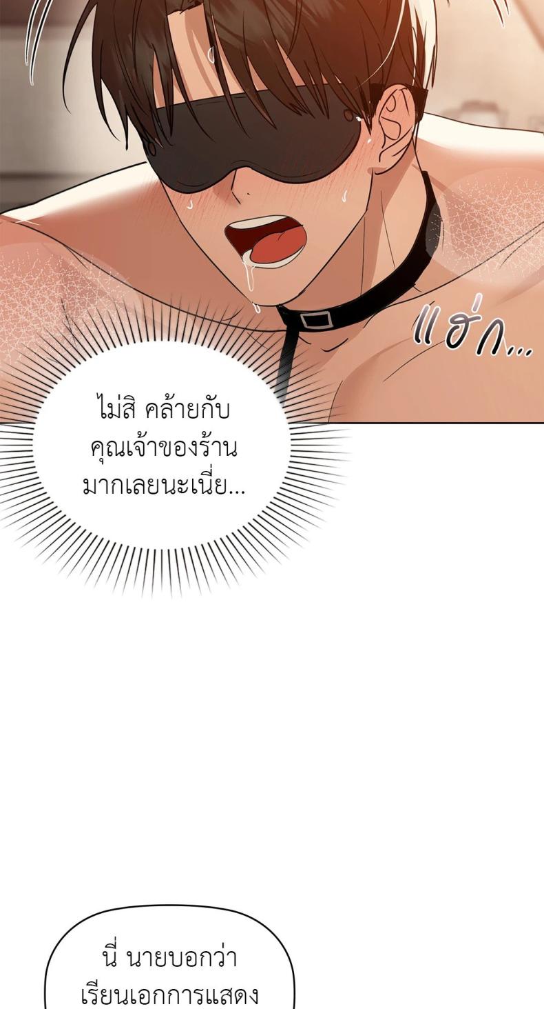 page-44