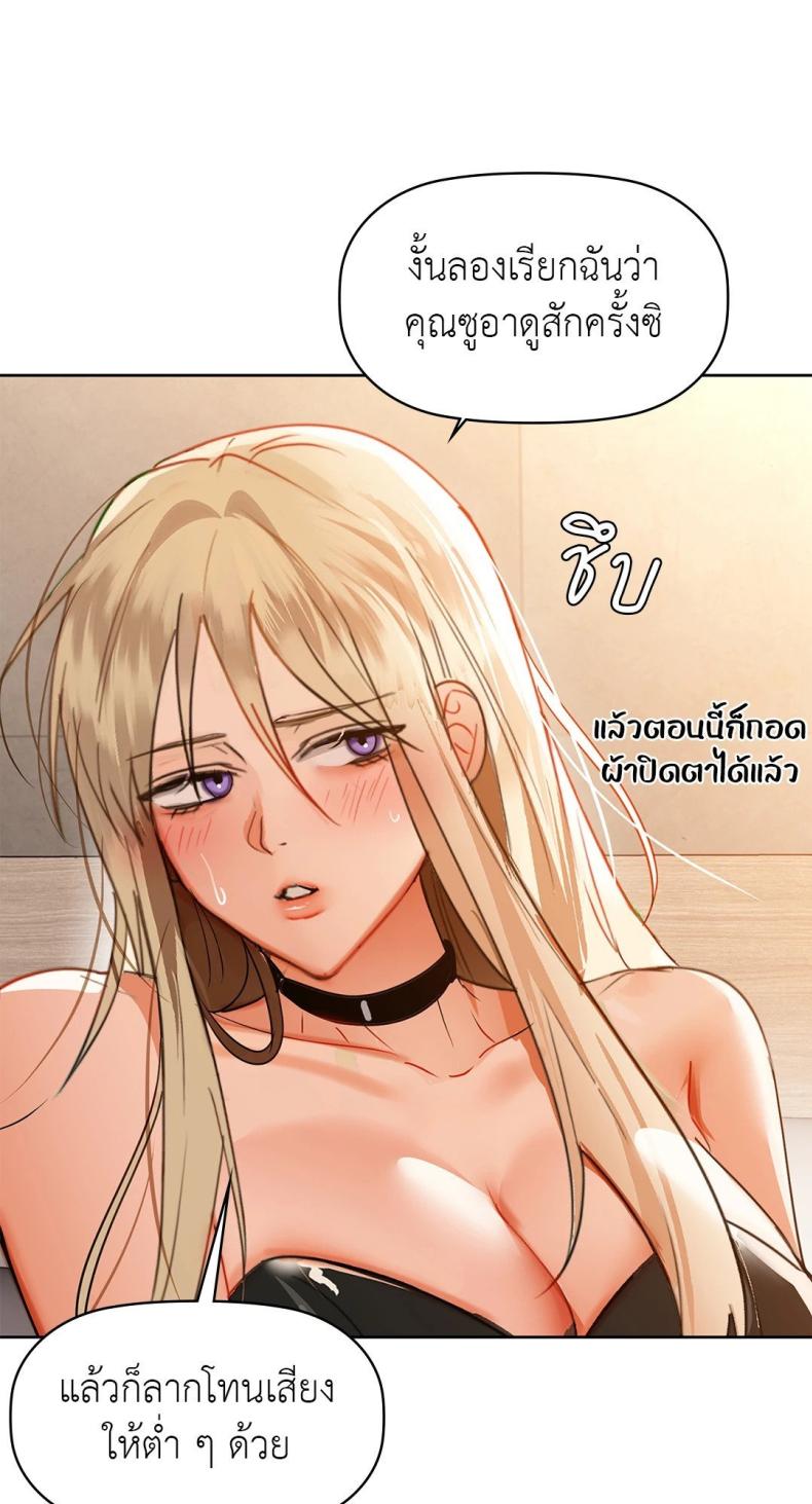 page-46