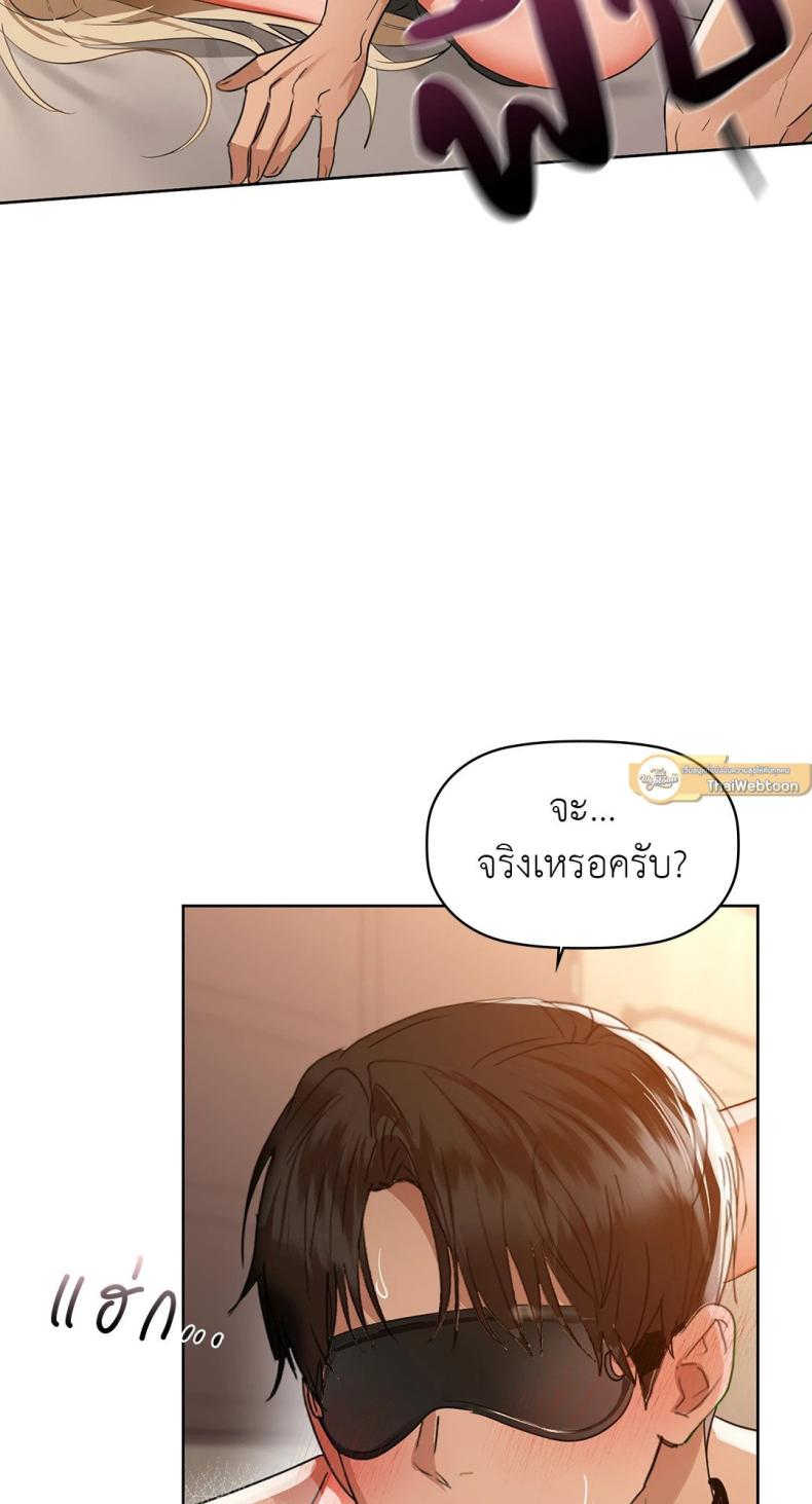 page-33