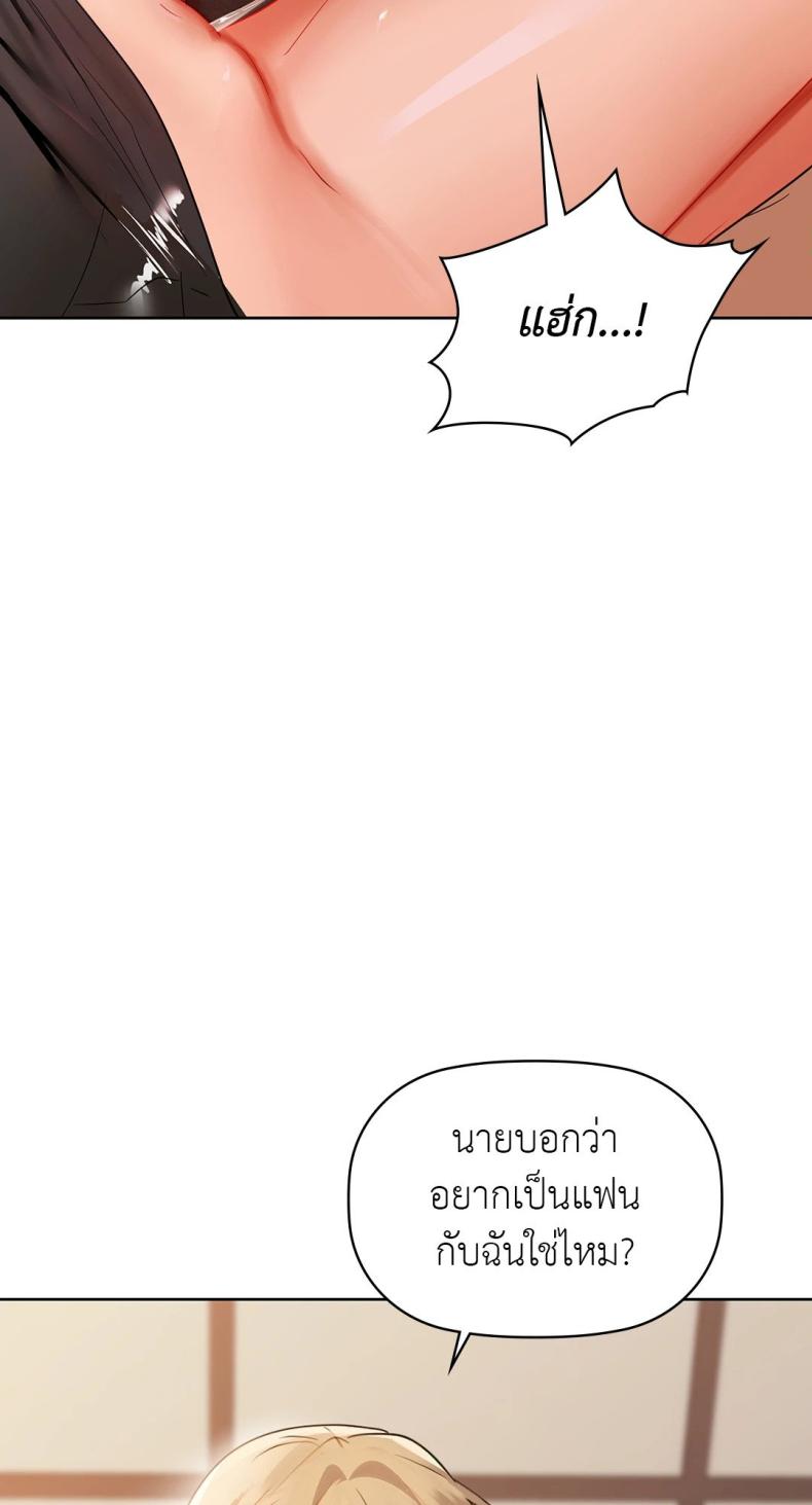 page-30