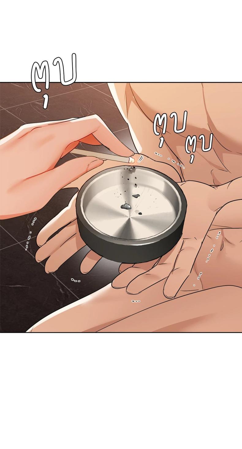 page-20