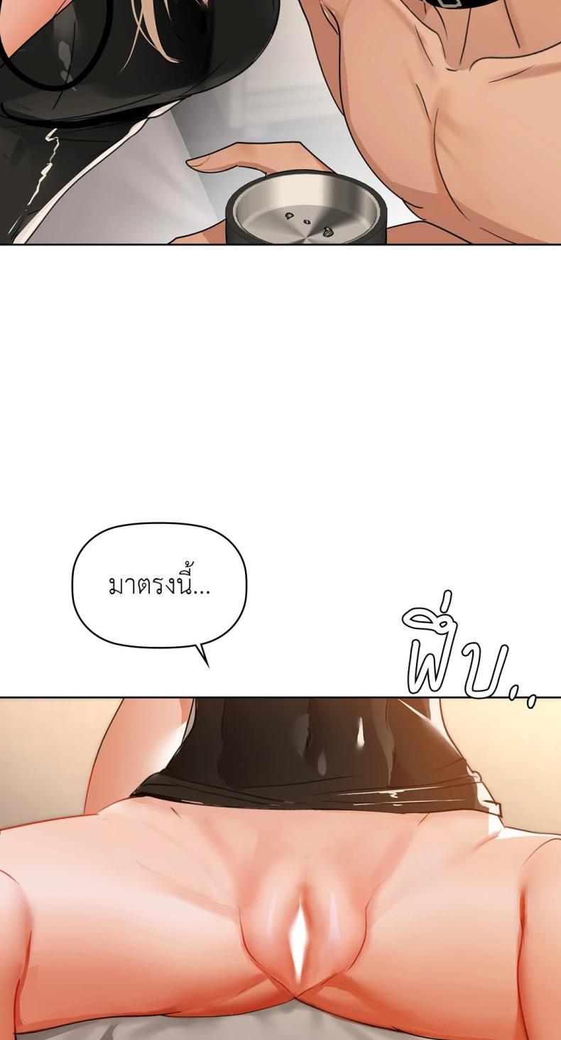page-24