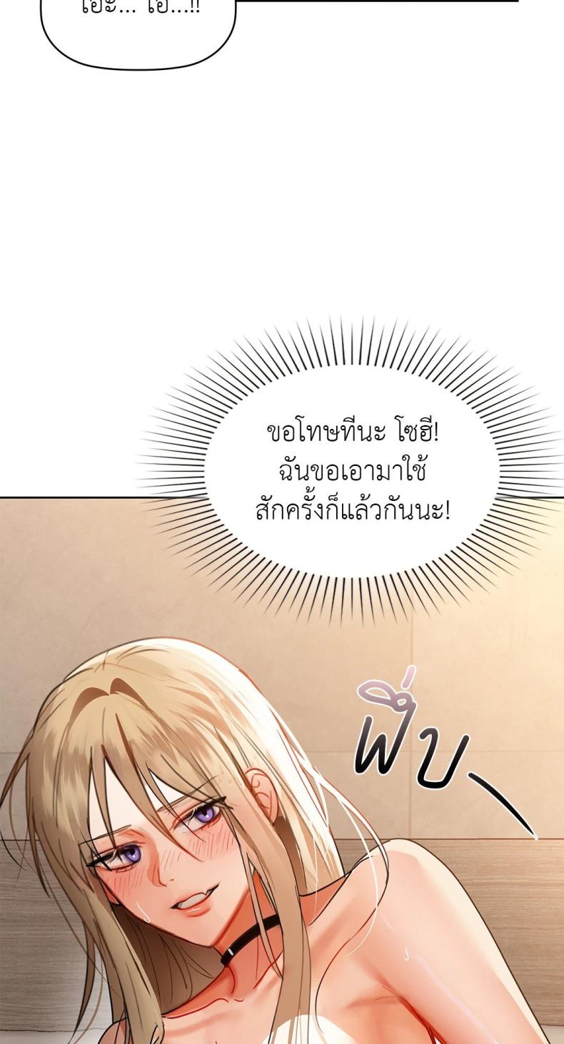 page-48