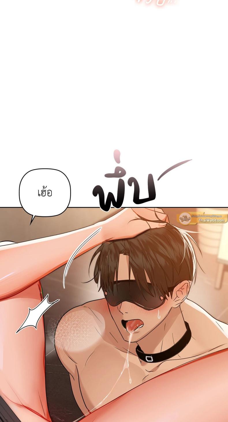 page-29