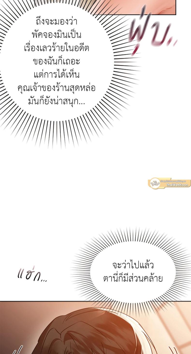 page-43
