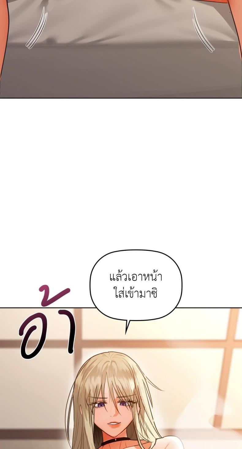 page-25