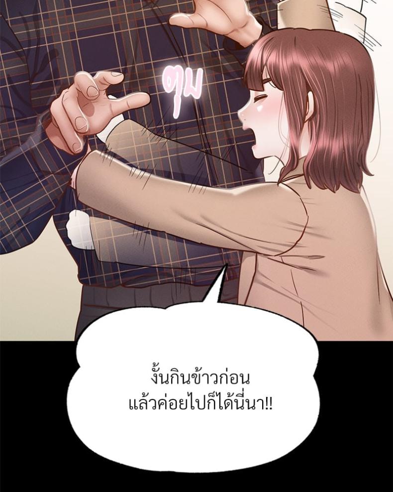 page-30