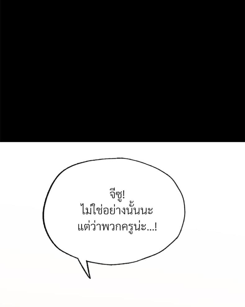 page-31