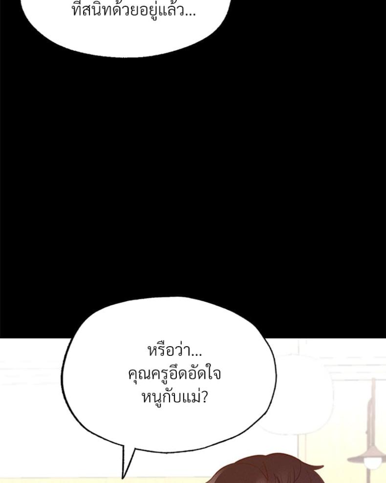 page-27