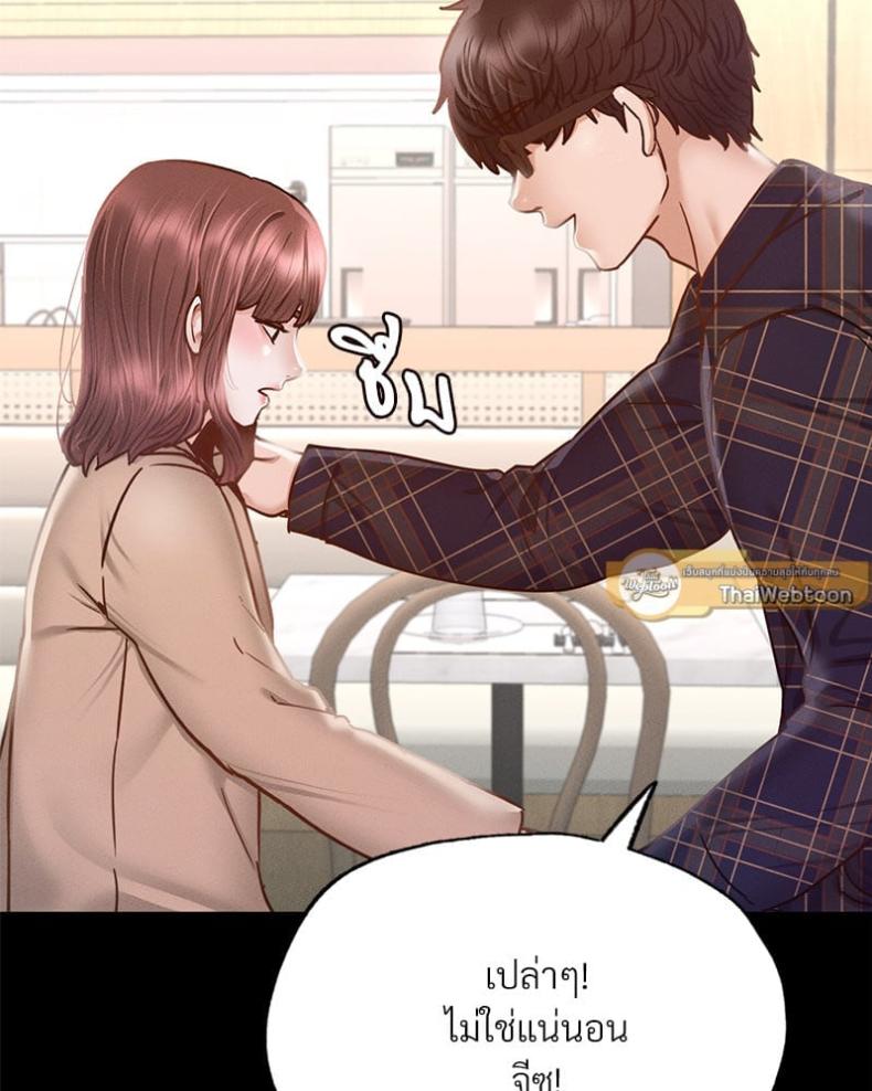 page-28