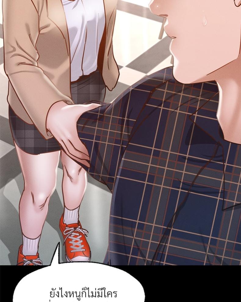 page-26