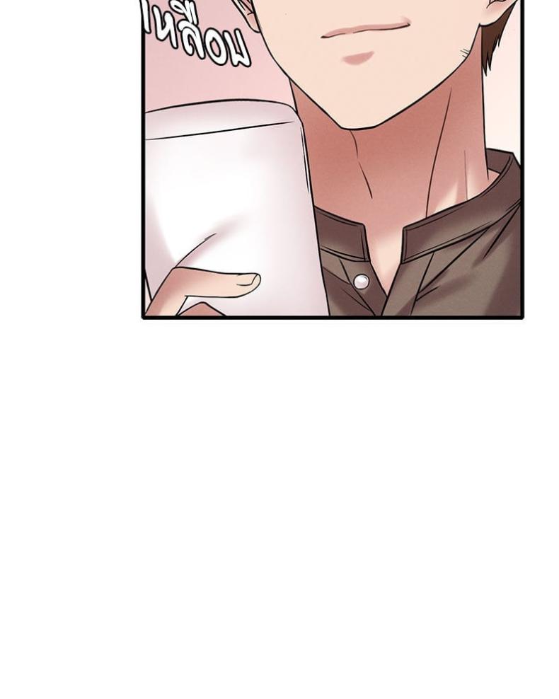 page-77