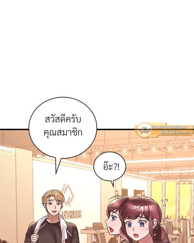 page-92