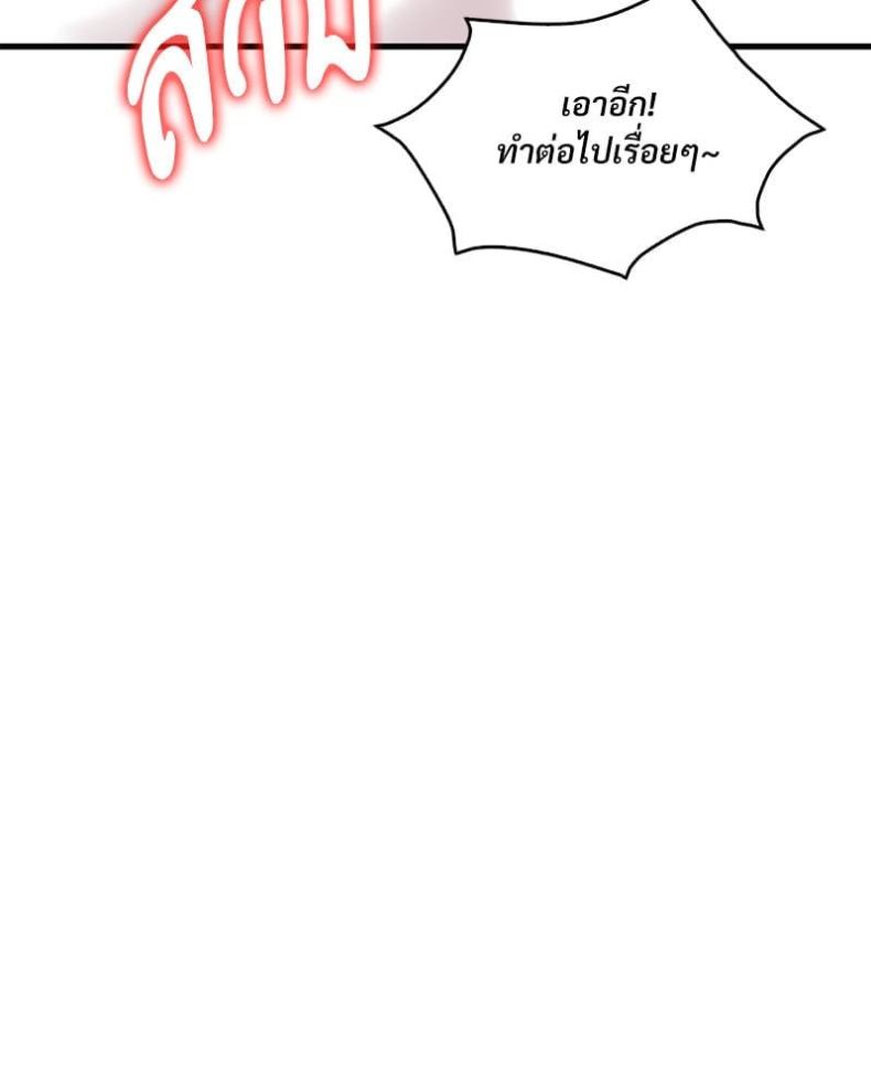 page-22