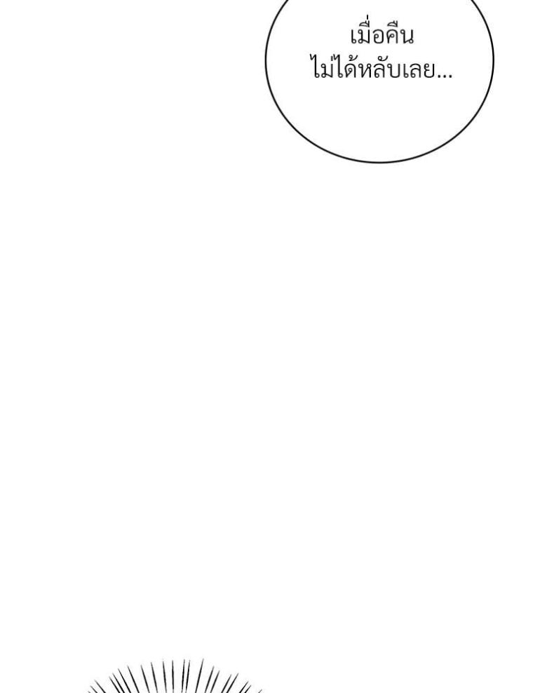 page-32