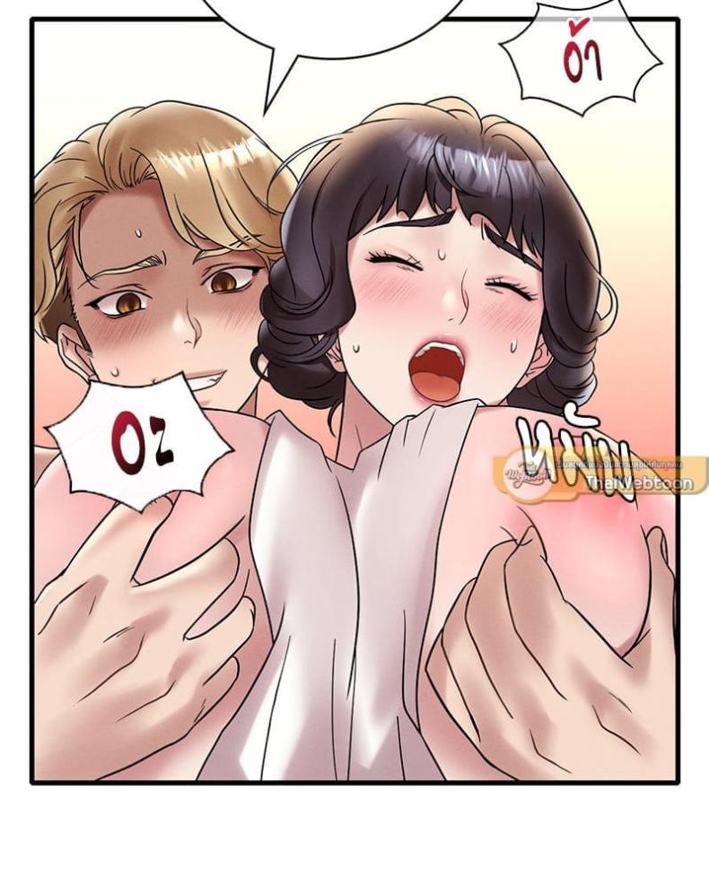 page-51